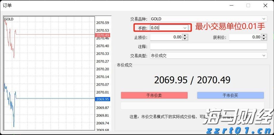 工行合肥包河大道支行开展防火灾桌面应急演练