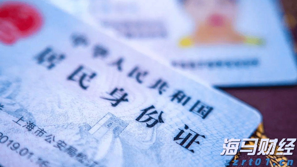 美国二季度劳动力生产率反弹，或助于缓解工资通胀