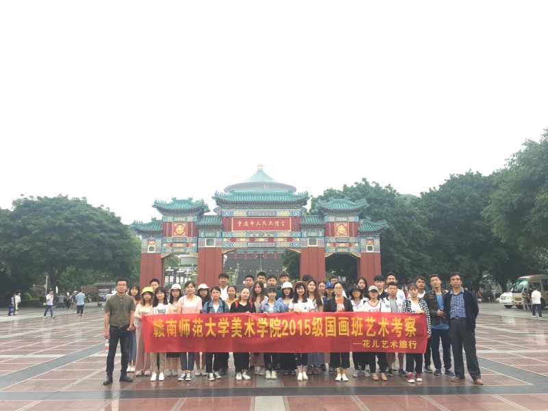 省基层精神科临床诊疗能力提升项目第三季度培训班在梅举办