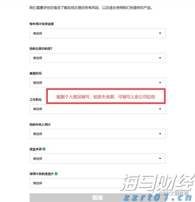 全民总动员！明天河源集中清积水、灭蚊
