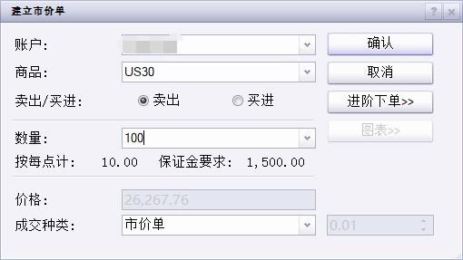 凉是凉了，但不是你要的秋凉！今晚至后天，梅州有大雨...