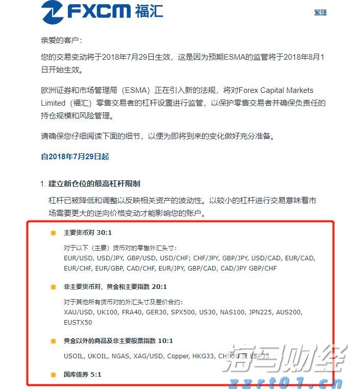 预制菜争议持续发酵，餐馆如何打消食客顾虑？