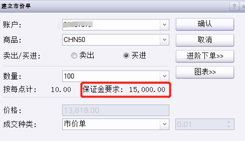 张家口市推出数字化政企服务新平台