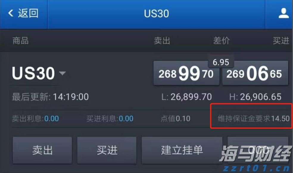 内蒙古市场监管局开展产品质量安全大排查大整治专项行动