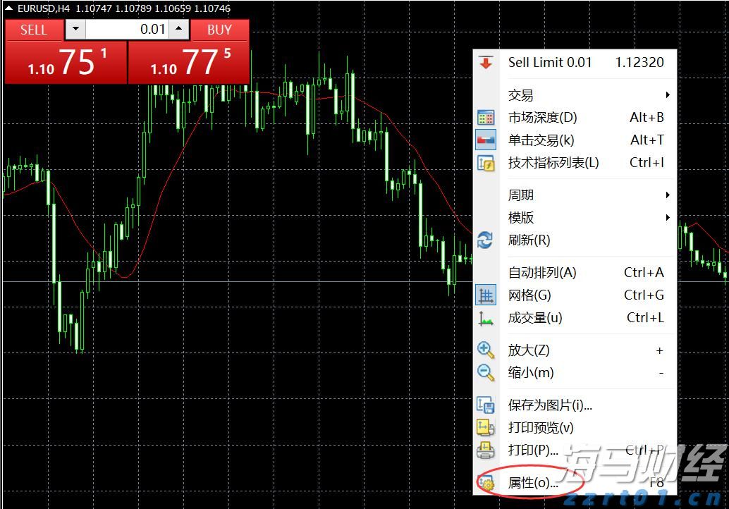 威廉姆斯(WMB.US)预测美国LNG份额未来十年将超25% 上调2024年EBITDA预期5000万美元