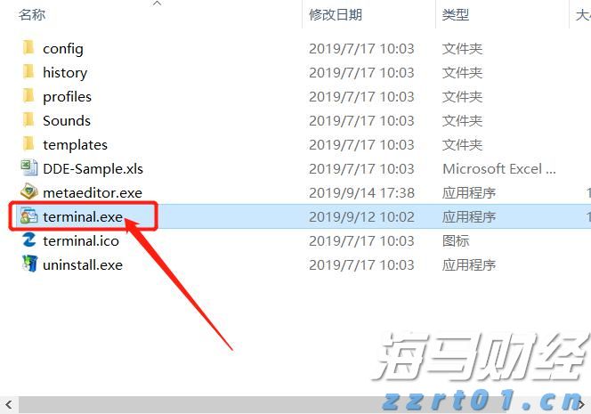 珠海全市雷雨大风预警解除