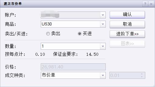 辽宁经营主体总量突破500万户