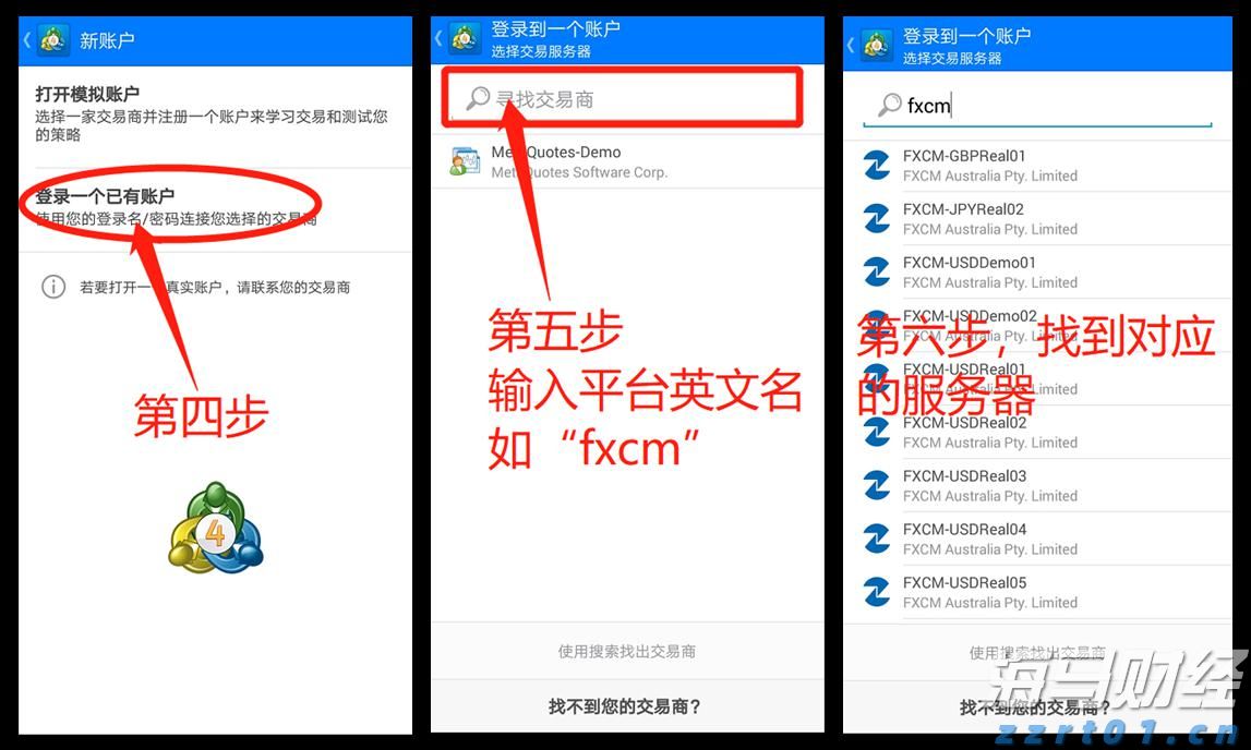 上海市市场监管局部署2024民生领域案件查办“铁拳”行动