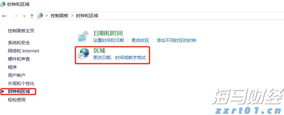 “智能家电”“密室逃脱”……上海2021年消费投诉呈现这些新特点