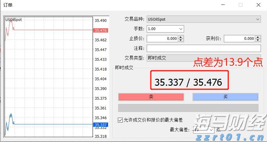 北京市市场监管局部署开展打击整治养老诈骗专项行动