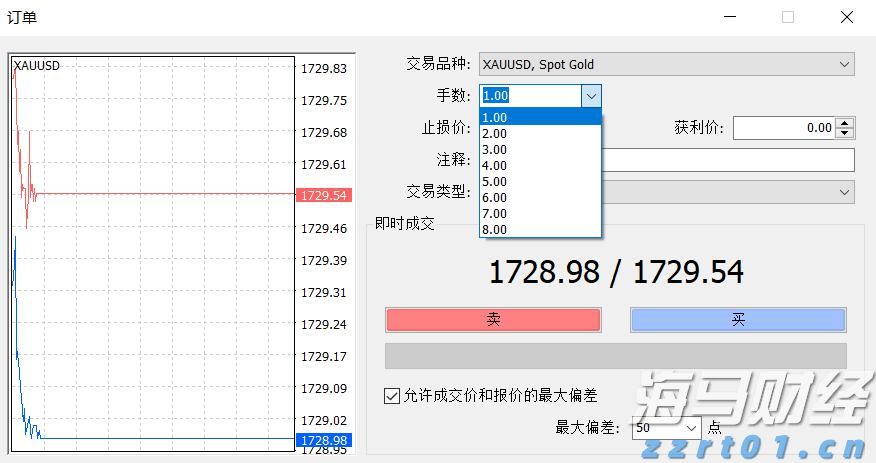 我市成功化解一起海外商标侵权纠纷案