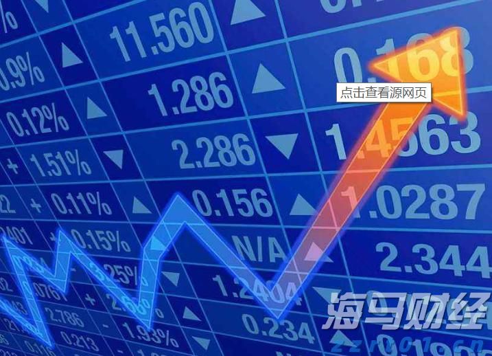 湖北荆门强化“四项措施”全面开展“守底线、查隐患、保安全”专项行动