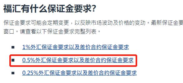 霞山区爱国街道开展消防安全知识培训会