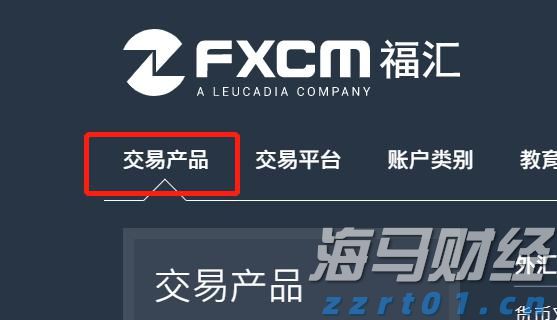 霞山区爱国街道开展消防安全知识培训会
