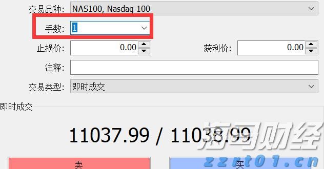 美国财政部长贝森特呼吁美联储降息：9月启动降息周期