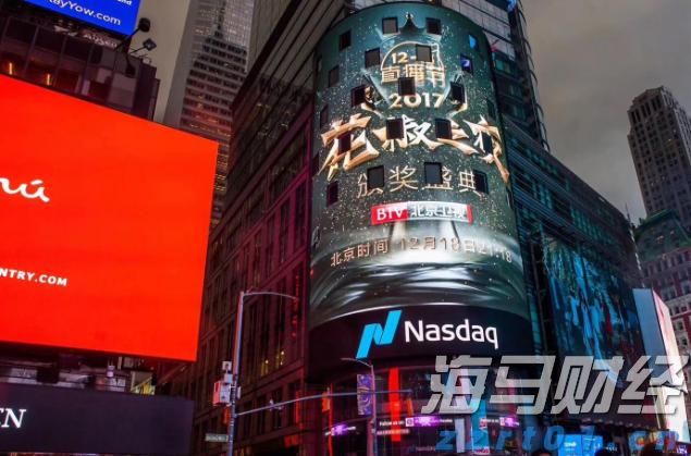 粤港澳三地合作项目“绿色办公场所评价”正式启动