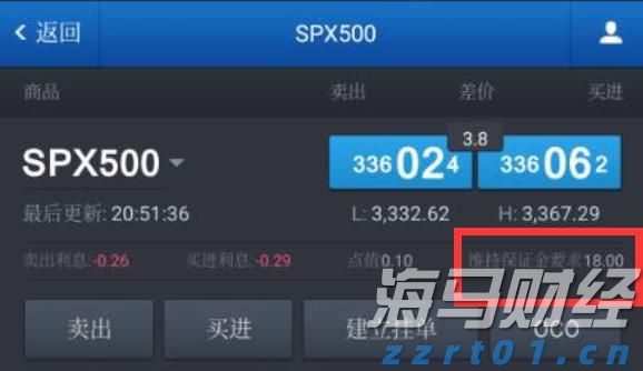 广东开展2022年“广东开学第一课”（秋季）安全教育科普宣传活动