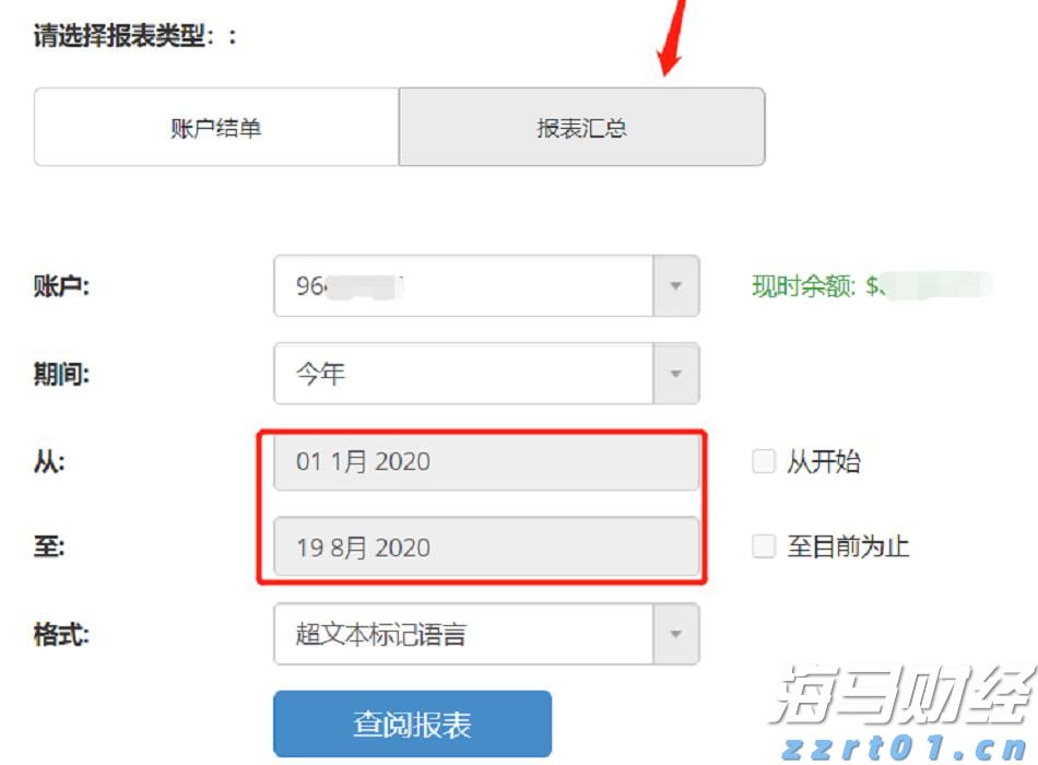 集邦咨询：预计Blackwell将在2025年占据英伟达(NVDA.US)高阶GPU出货的80%以上