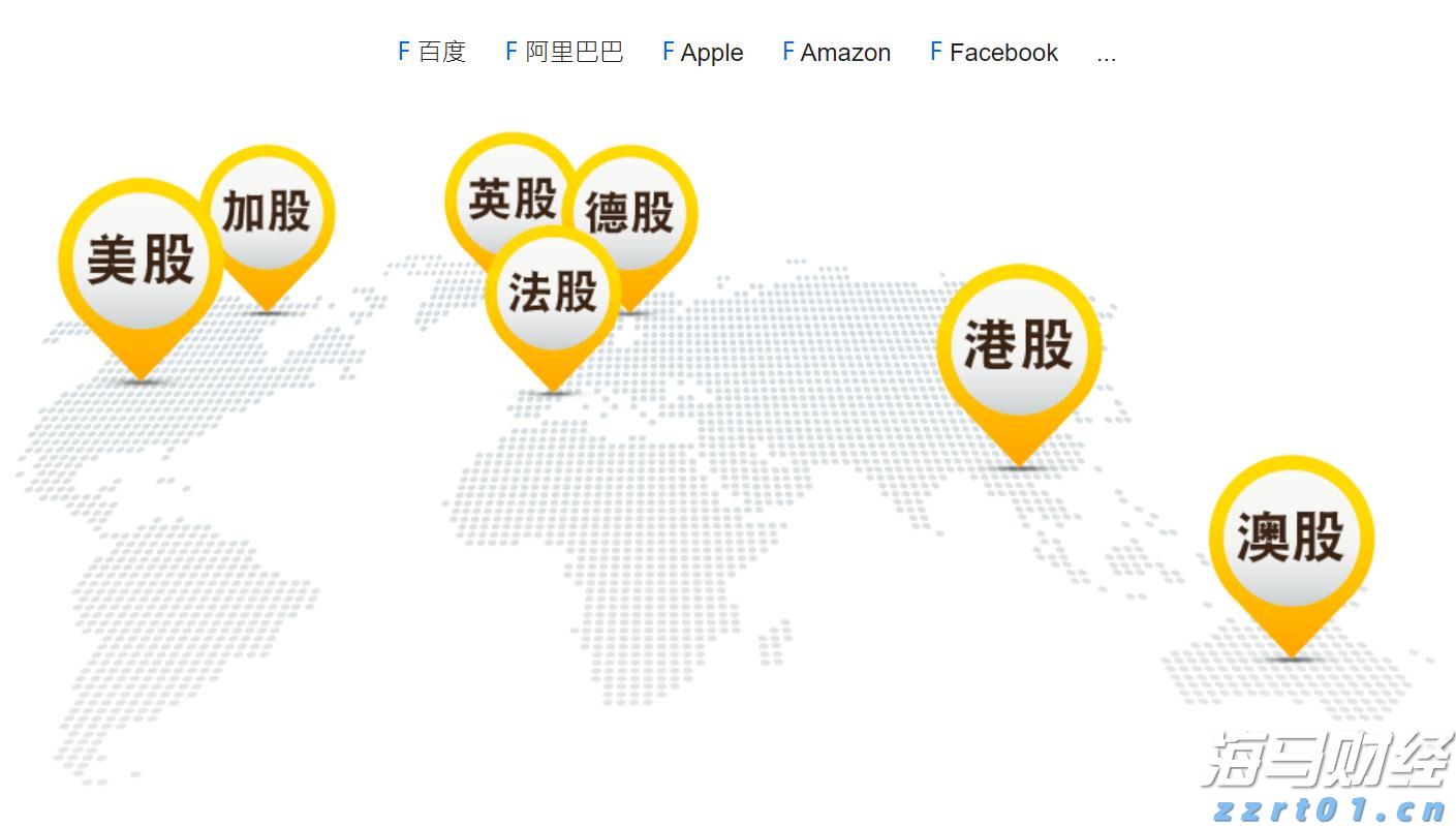 大阪世博会中国馆已累计接待观众超130万人