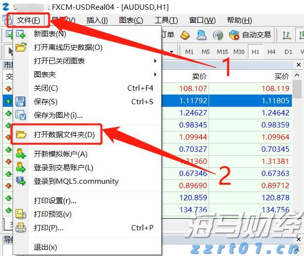 大阪世博会中国馆已累计接待观众超130万人