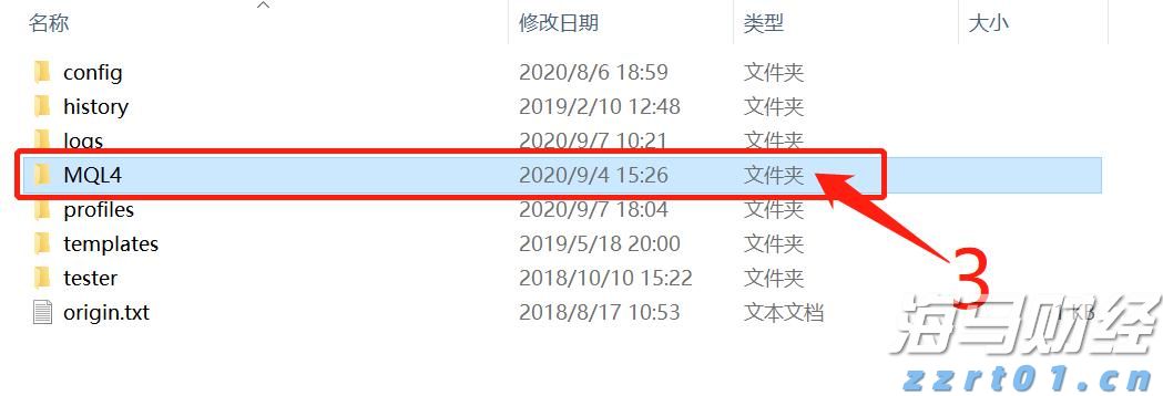广东省市场监管局发布食品安全消费提醒：注意端午节、中高考期间食品安全