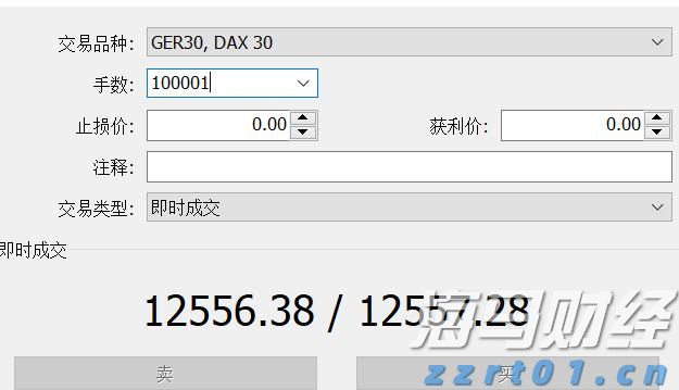 国务院关税税则委员会关于调整对原产于美国的进口商品加征关税措施的公告