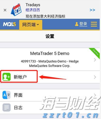黑龙江省市场监管局发布“线下购物无理由退货”指南