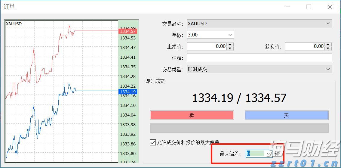 北水动向|北水成交净买入358.76亿 创历史单日新高 港股ETF及科技股成为抢手货