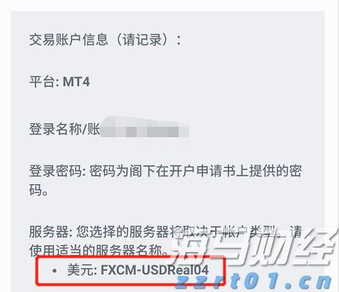 香菜不香？科学家揭秘：害虫也嫌它“有毒”