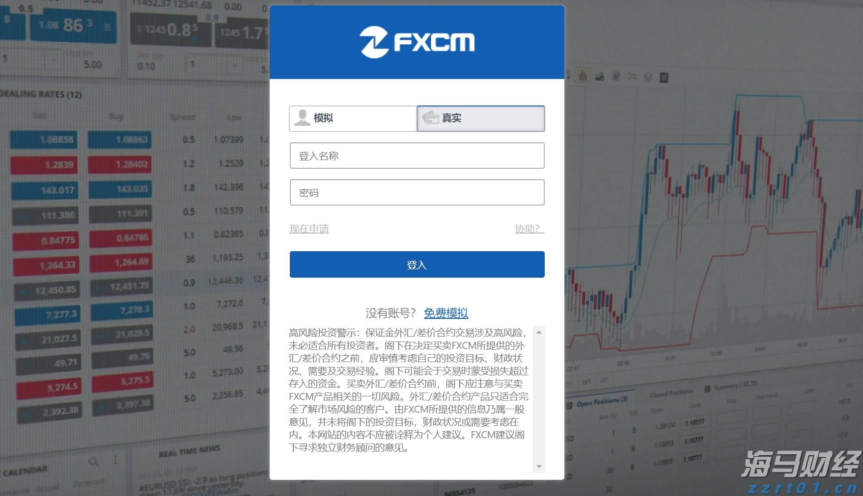 广东技能，中！｜备赛进行时，广东选手真的太“拼”了