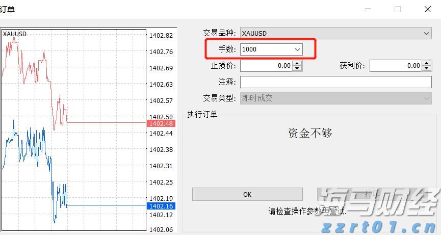 暑运铁路客流高位运行，旅客发送量超6亿人次