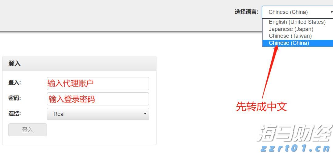 世锦赛首战中国女排3:1战胜墨西哥队