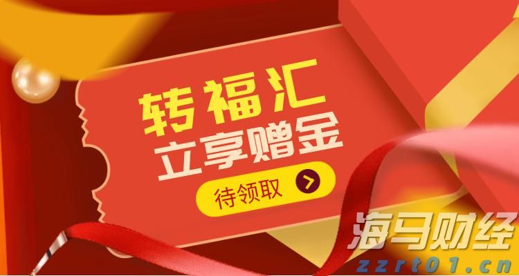 8月13日佛山市新增报告基孔肯雅热确诊病例96例