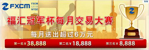 民生银行携手合肥“新粮仓” 金融助力消费新体验
