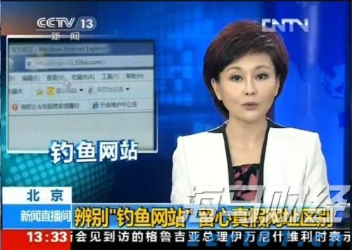 全国首家！北京一“个体网店”完成实体个体工商户变更登记