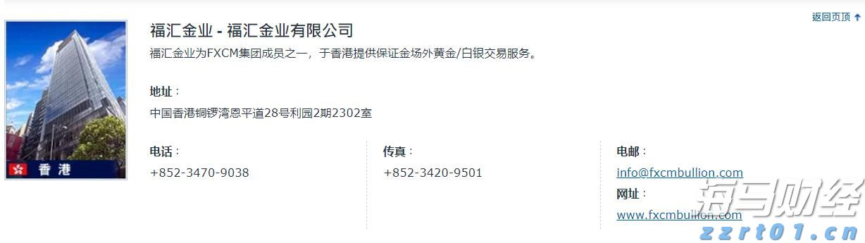 天津：企业名称登记管理新规6月起实施