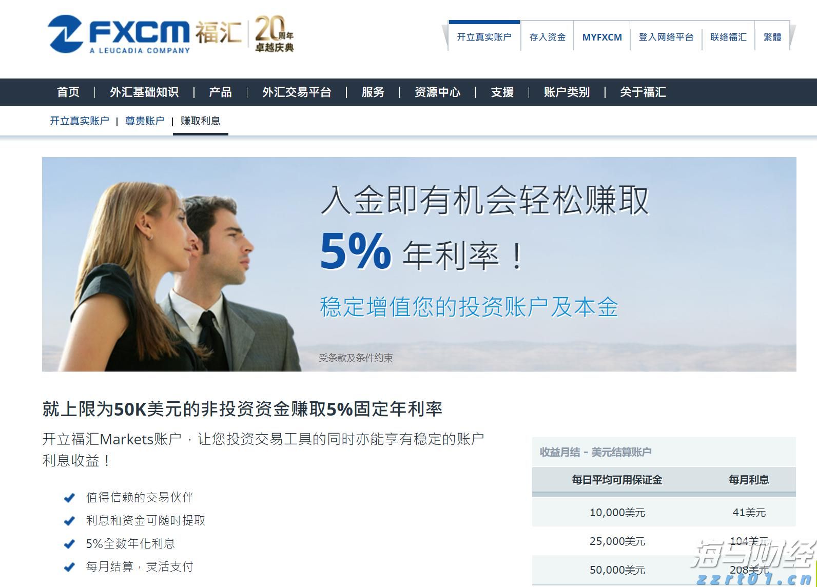 今年河北知识产权工作怎么干？您关心的都在这