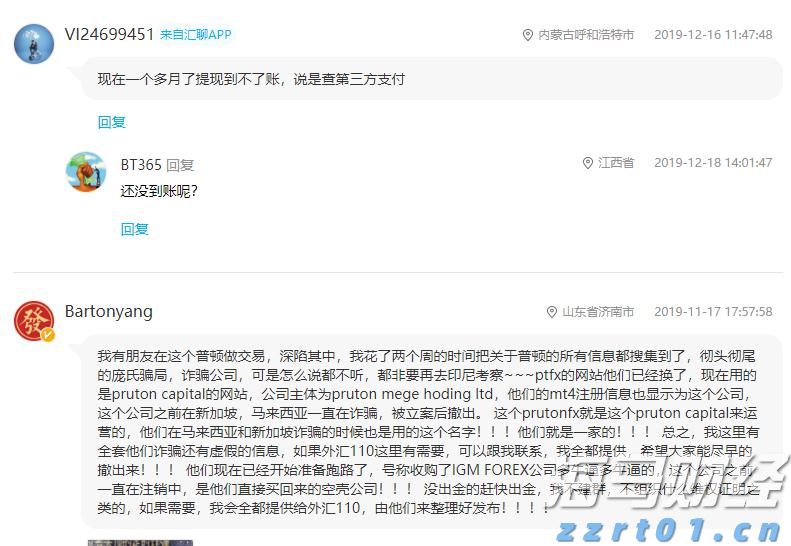 街边小店“因爱重生”  双向奔赴引共鸣