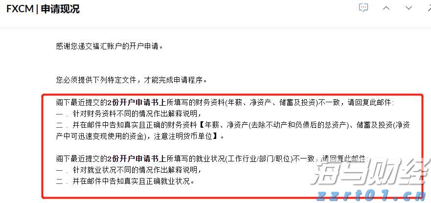 广东一周新增336例基孔肯雅热病例,专家:总体平稳,散发为主