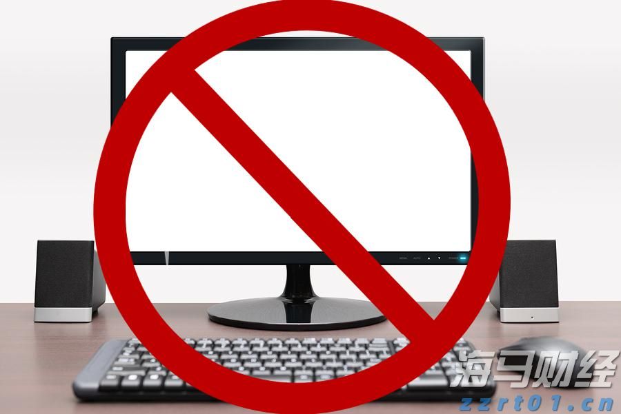广东省社科联专职副主席余鸿纯被查
