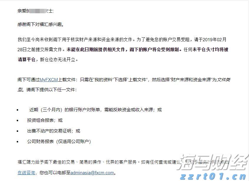 复宏汉霖(02696)肺癌研究成果引关注 HLX43数据成重要推动力 获花旗上调目标价至95港元
