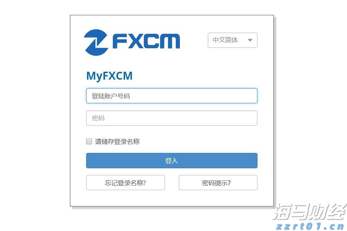 全国铁路暑运发送旅客破7亿人次