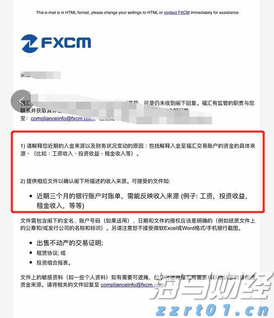 湖南开展2022年电动汽车充电桩计量专项检查
