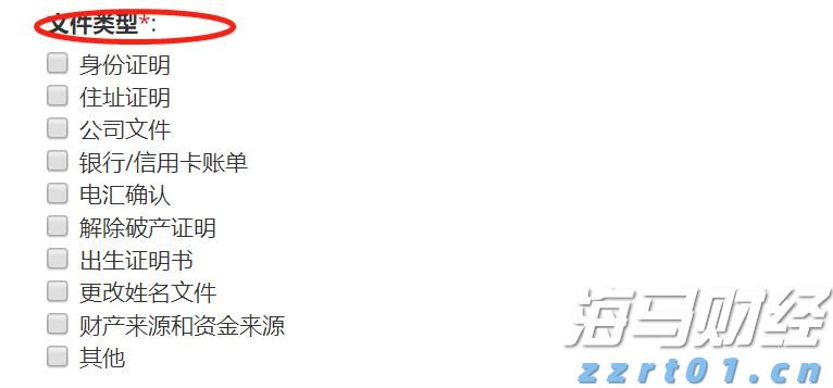 我市全力保障高考中考期间食品安全