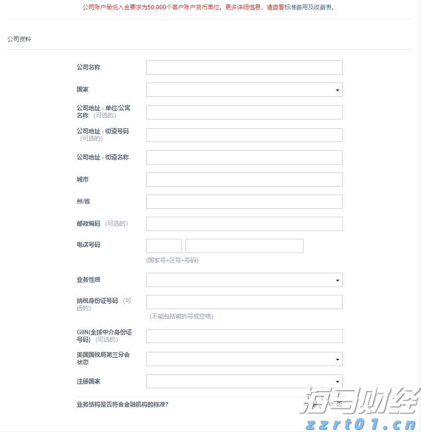从“长跑者”到“领跑者”，红星如何引领“纯粮时代”