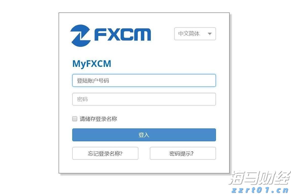 国家助学贷款怎么申请？