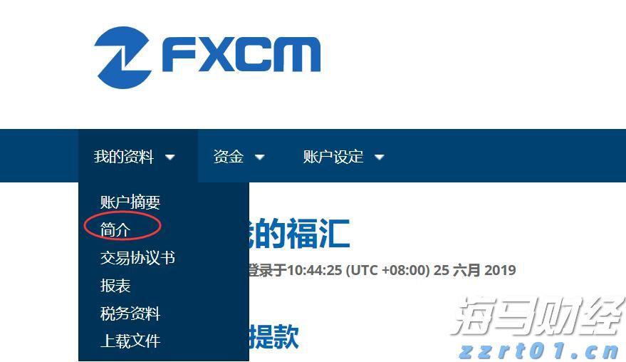 国家助学贷款怎么申请？