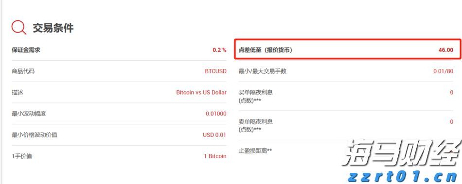 桂平:科技技能培训赋能特色产业发展