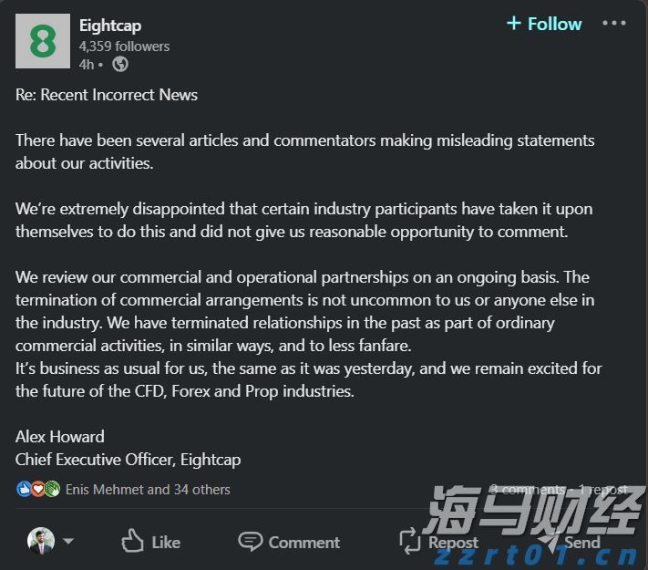 贸易协议乐观情绪促进市场复苏 全球股票基金周度资金流入回升