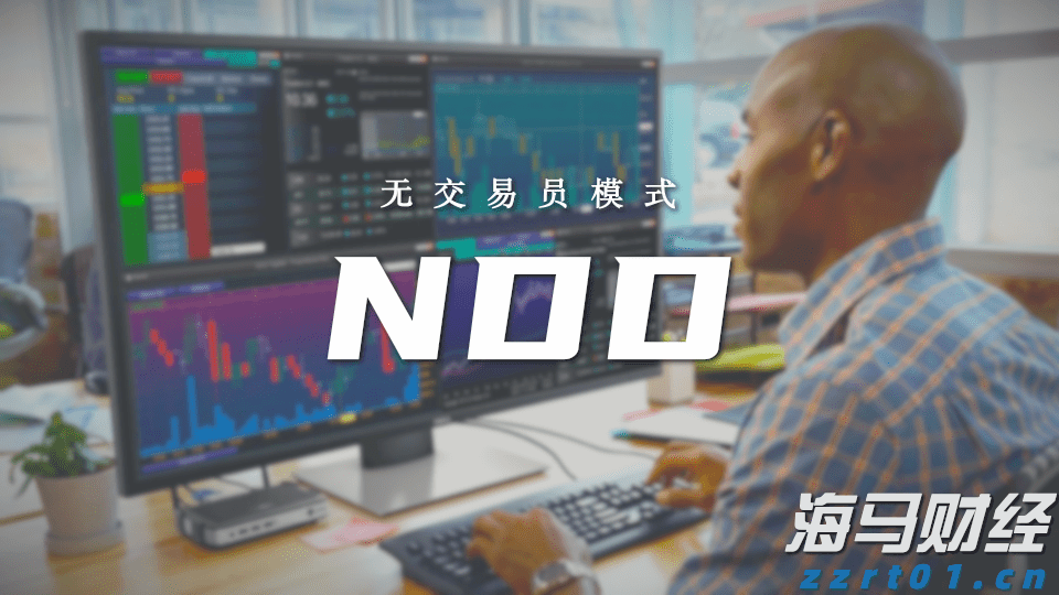 美股异动 | 普拉格能源(PLUG.US)上涨逾8% 过去60日内累计涨幅超过130%